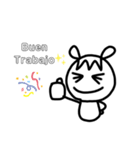 平凡な日常(スペイン語)（個別スタンプ：17）
