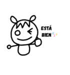 平凡な日常(スペイン語)（個別スタンプ：23）