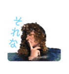 虎と呼ばれた漢達（個別スタンプ：1）