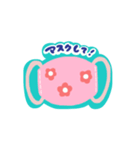 minine stamp 1（個別スタンプ：5）