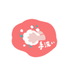 minine stamp 1（個別スタンプ：7）