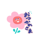 minine stamp 1（個別スタンプ：13）