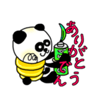 パン電くん（個別スタンプ：4）