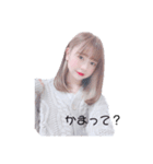 がおーのすたんぷ（個別スタンプ：7）