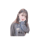 がおーのすたんぷ（個別スタンプ：11）