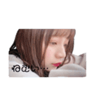 がおーのすたんぷ（個別スタンプ：12）