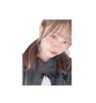がおーのすたんぷ（個別スタンプ：14）