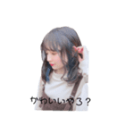 がおーのすたんぷ（個別スタンプ：15）
