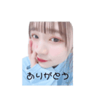 がおーのすたんぷ（個別スタンプ：16）