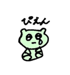 ハムハムの日常 可愛い（個別スタンプ：7）