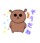 照れ屋のくま（個別スタンプ：4）