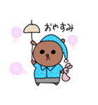 照れ屋のくま（個別スタンプ：8）