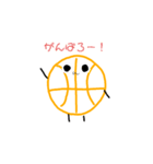がんばれ！ボールくん（個別スタンプ：1）