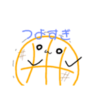 がんばれ！ボールくん（個別スタンプ：15）