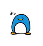 てがきのぺんぎん（個別スタンプ：1）