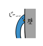 てがきのぺんぎん（個別スタンプ：2）
