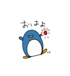 てがきのぺんぎん（個別スタンプ：6）