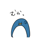てがきのぺんぎん（個別スタンプ：7）