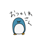 てがきのぺんぎん（個別スタンプ：8）
