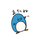 てがきのぺんぎん（個別スタンプ：13）