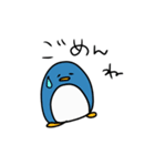 てがきのぺんぎん（個別スタンプ：15）