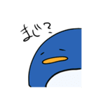 てがきのぺんぎん（個別スタンプ：16）