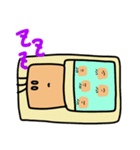 四角いくんのスタンプ（個別スタンプ：1）