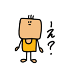 四角いくんのスタンプ（個別スタンプ：3）