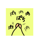 四角いくんのスタンプ（個別スタンプ：24）