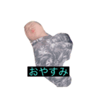毎日かわべ（個別スタンプ：6）