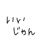 みおのてがき文字（個別スタンプ：6）