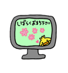 ヒーヨー戦隊（個別スタンプ：15）