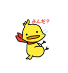 ヒーヨー戦隊（個別スタンプ：20）