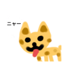 AnimalAnimal@（個別スタンプ：2）