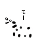 AnimalAnimal@（個別スタンプ：3）