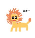 AnimalAnimal@（個別スタンプ：5）
