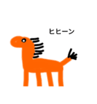 AnimalAnimal@（個別スタンプ：6）