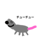 AnimalAnimal@（個別スタンプ：7）