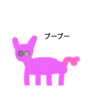 AnimalAnimal@（個別スタンプ：8）