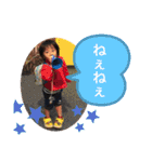 会話スタンプ〜可愛い子どもたち④〜（個別スタンプ：2）