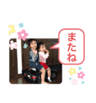 会話スタンプ〜可愛い子どもたち④〜（個別スタンプ：3）