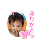 会話スタンプ〜可愛い子どもたち④〜（個別スタンプ：10）
