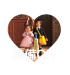 会話スタンプ〜可愛い子どもたち④〜（個別スタンプ：11）