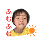 会話スタンプ〜可愛い子どもたち④〜（個別スタンプ：12）