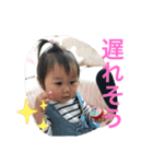 会話スタンプ〜可愛い子どもたち④〜（個別スタンプ：13）