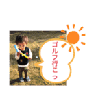 会話スタンプ〜可愛い子どもたち④〜（個別スタンプ：20）