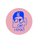 Hey！！LOM！（個別スタンプ：3）