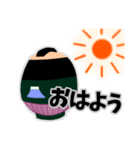 達磨の日常会話（個別スタンプ：1）
