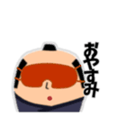 達磨の日常会話（個別スタンプ：2）