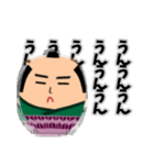 達磨の日常会話（個別スタンプ：4）
